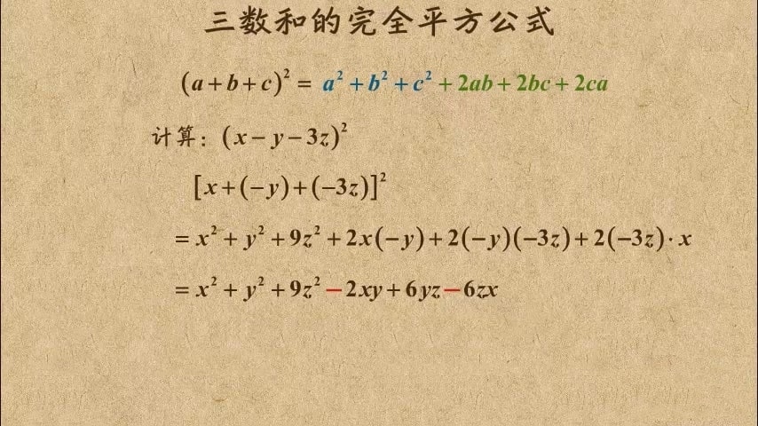 3_1081703.jpg