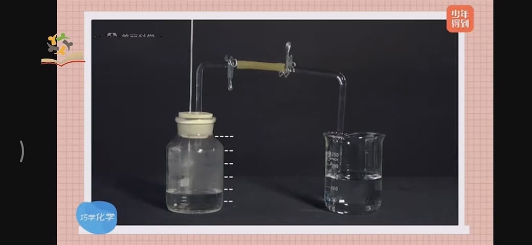 4_3720390.jpg