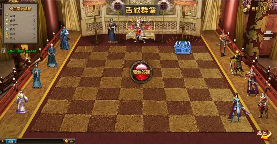 165539tk4qop5odpqo352q.webp