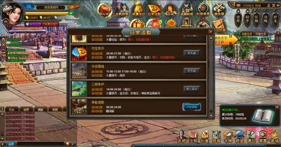 165540ye2j592npsu9gs5n.webp