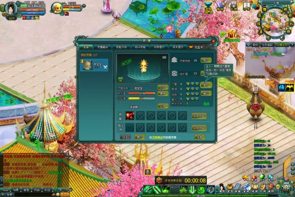 180352yvt684emtc63nfb2.webp