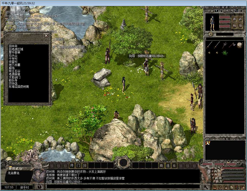 203050x848e2ke9rar68xe.jpg