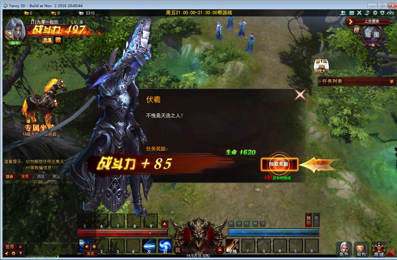 104759tnai2rnannnqp2qn.jpg