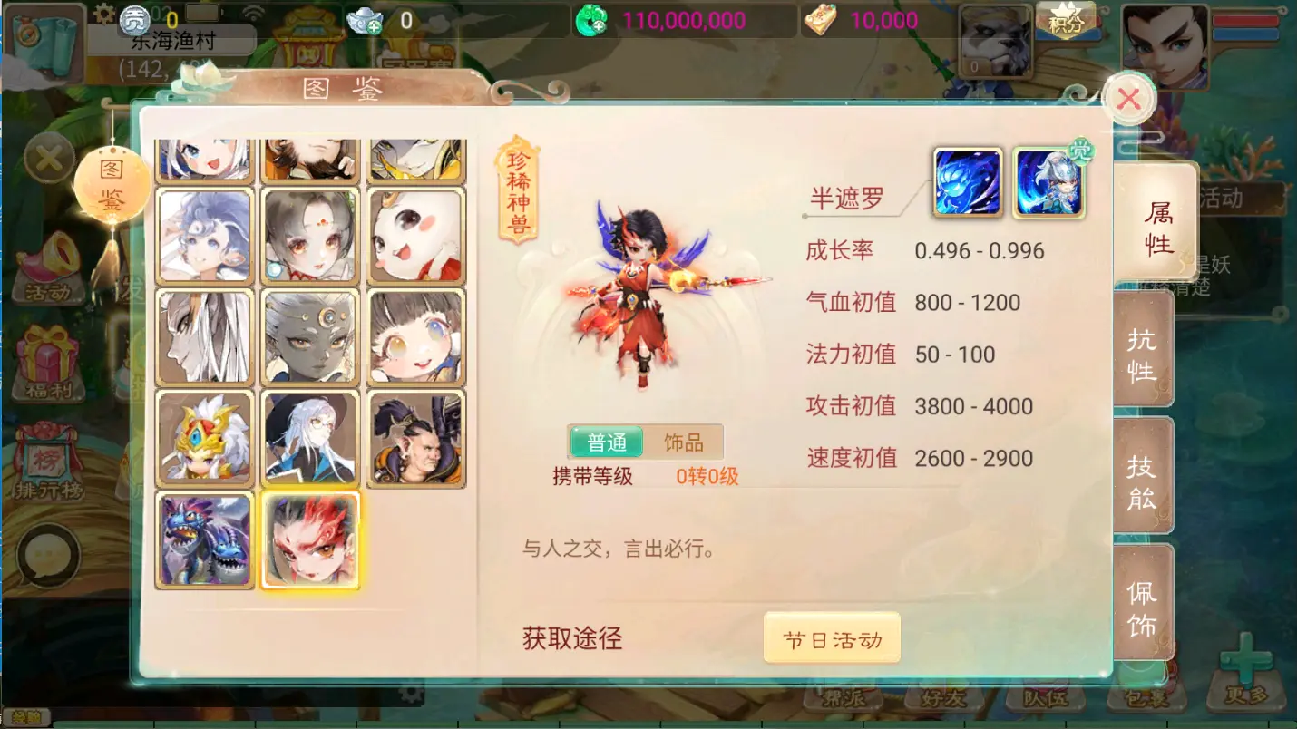 163212kyo355ukfm558d85.webp