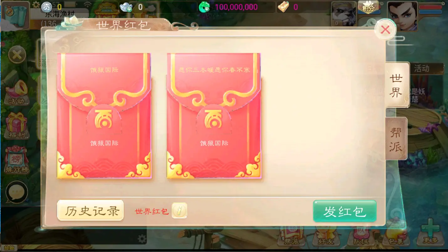 163214ggwtwbrb8dfgb7o9.webp