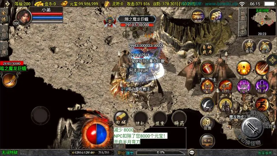 175021u2fmr6efp2walhvz.webp