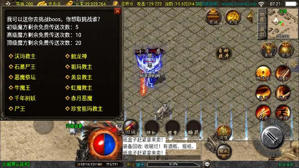 175326wt7p3770vlvxyda7.webp