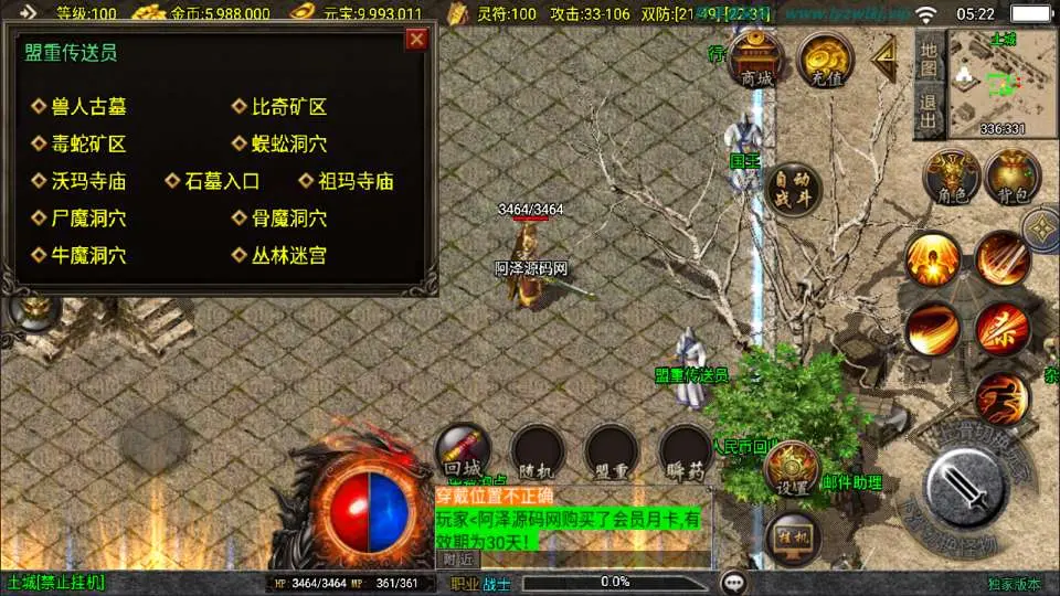 173536j83i0gjgpgu3j1lq.webp