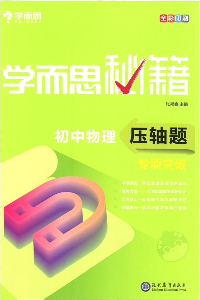 1_23168015.jpg