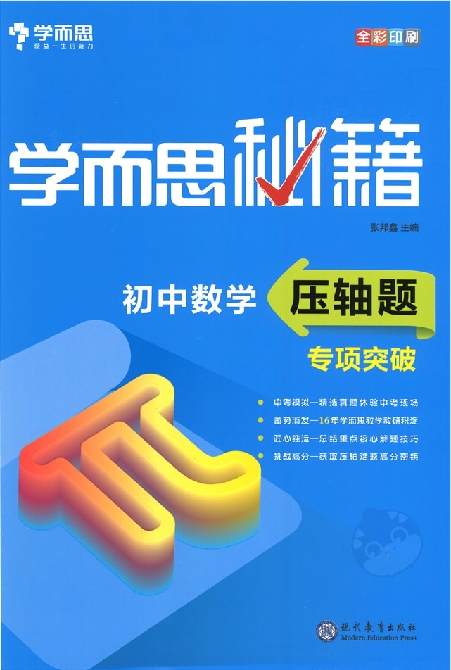 3_23168015.jpg