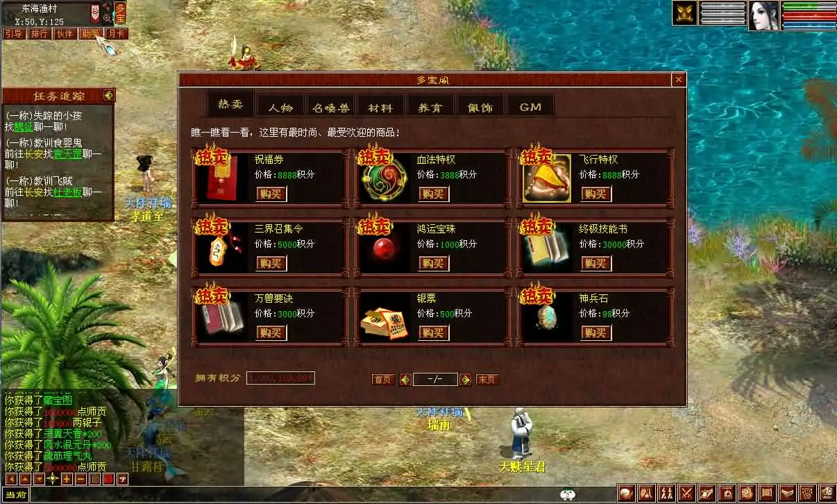 090606vj76640e4yk476me.webp