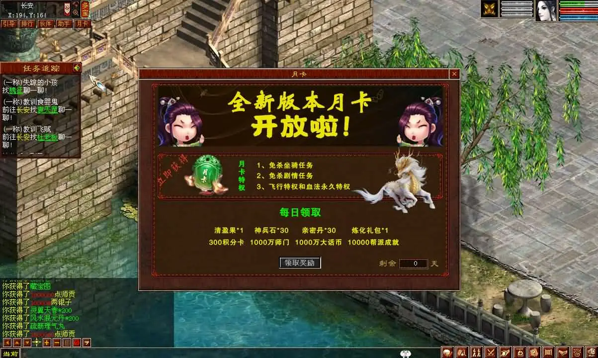 090607g4mmnkdr0bk42on4.webp