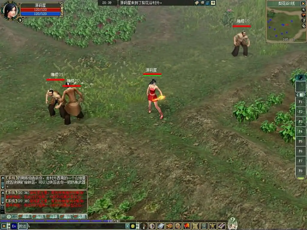 201408ci1hssar7dfzfhff.webp