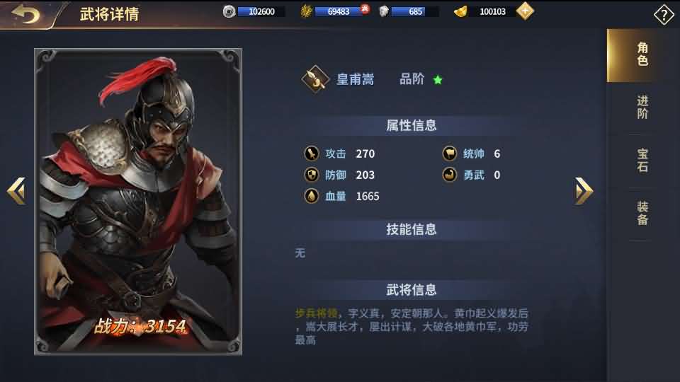 084523v2mnowumqhu0fqmi.jpg