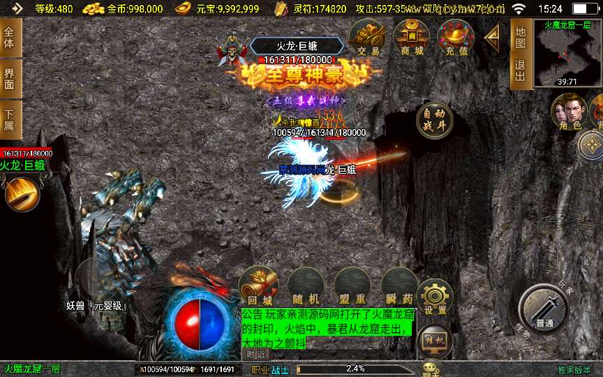 090250cod30dp00wt0w0zt.jpg