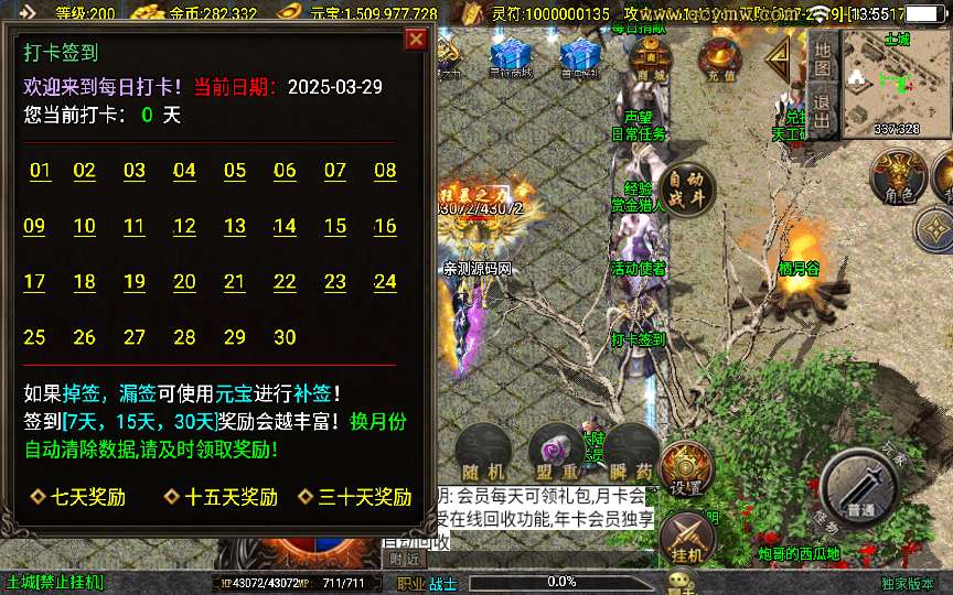 092244anncn0dchnkch5fl.jpg