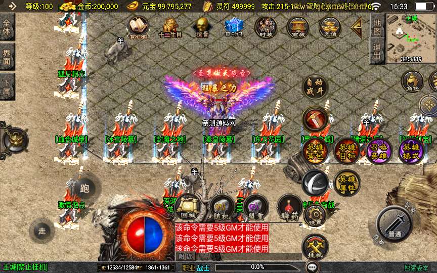 125135o25wu9ruqdq9fk9e.jpg