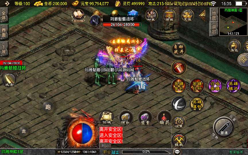125137u9svd75ds8s9ejk3.jpg