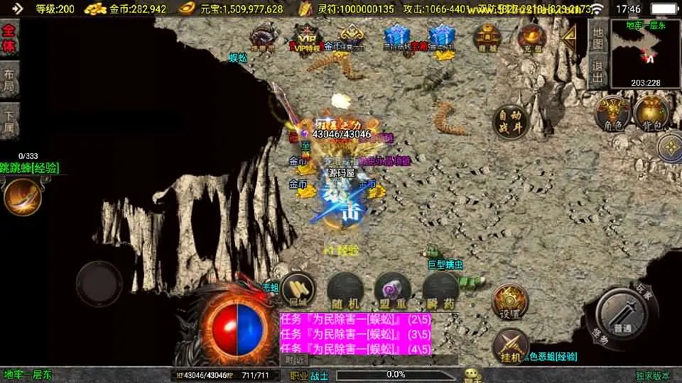 203519avg0g70ggs67g6gx.webp