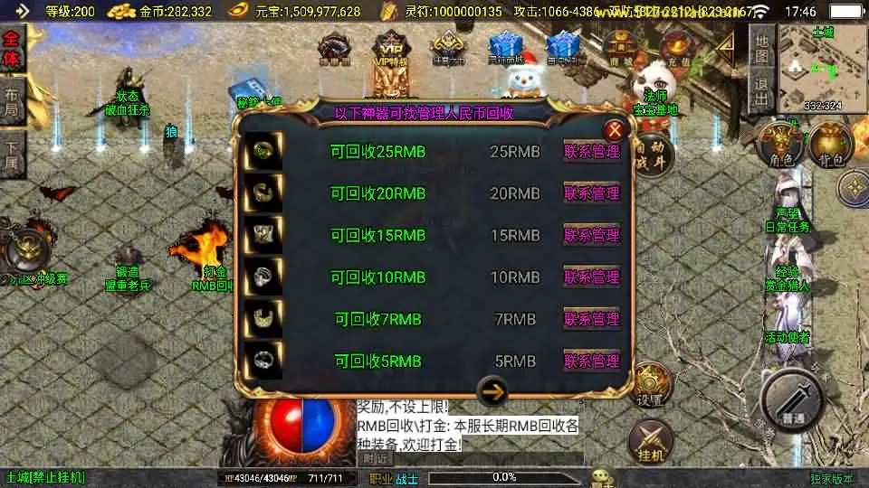 203518uue7cblcl6ieho18.webp