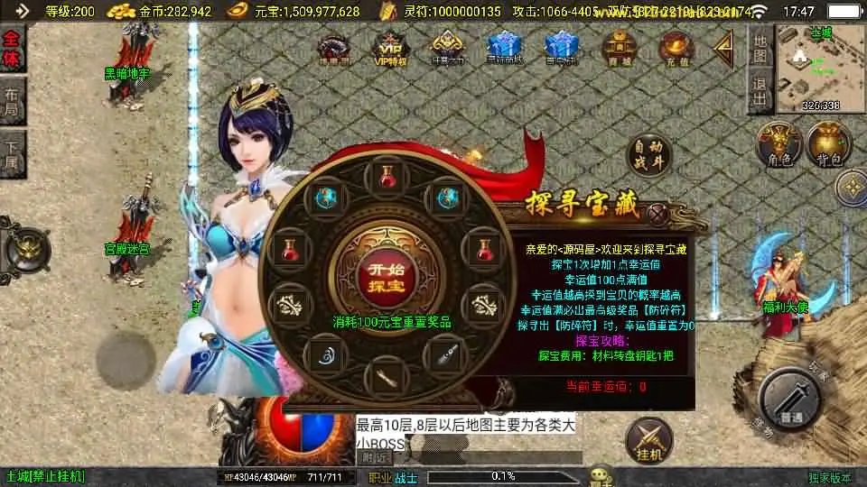 203526zy5k15juh4spdykf.webp