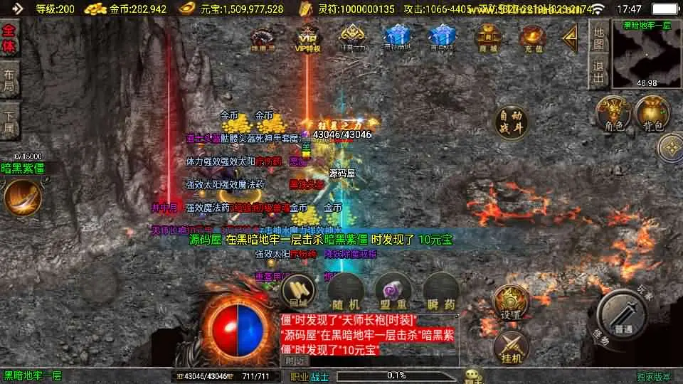 203529fggbmdbg7gxg5x3g.webp