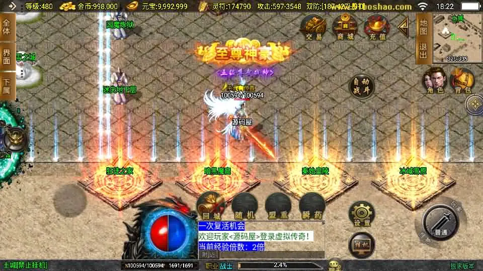 204018q6fg5445t3i432h2.webp