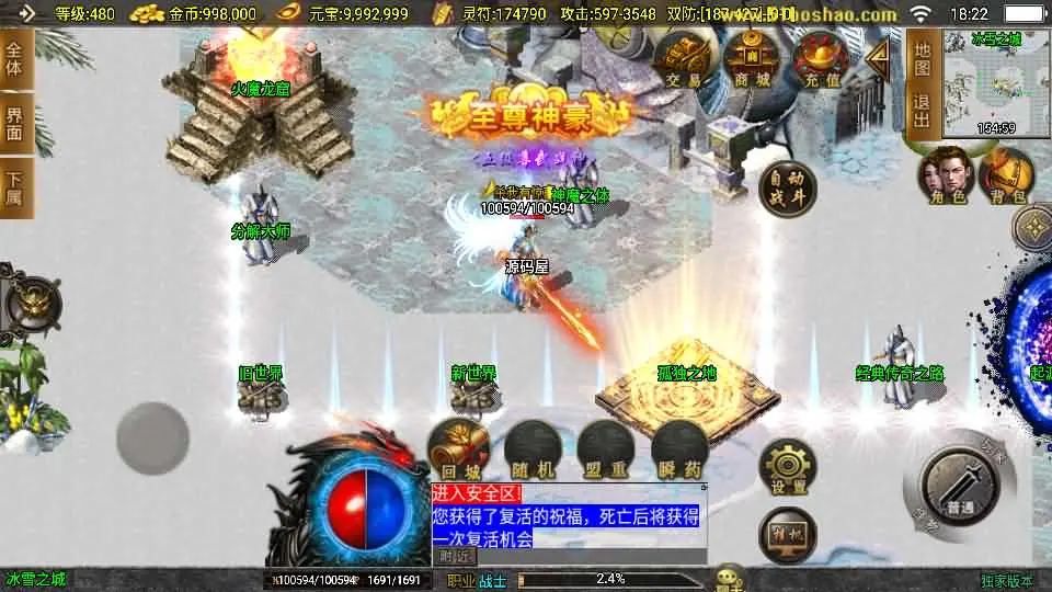 204019sf4w98d8pt988668.webp