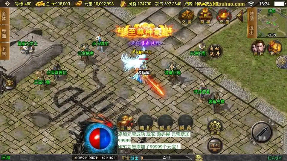 204021jhu05jqjtg1gh9ef.webp