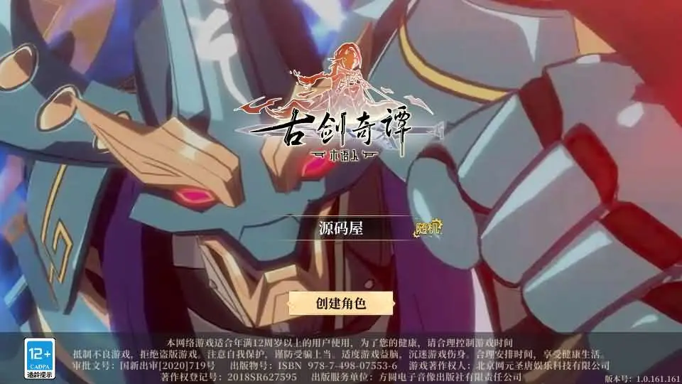204636u583fa6cj43pfj56.webp