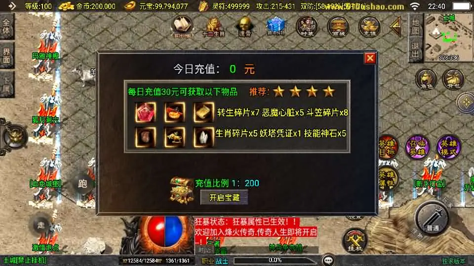 095012c0rkrfd01pralfnb.webp