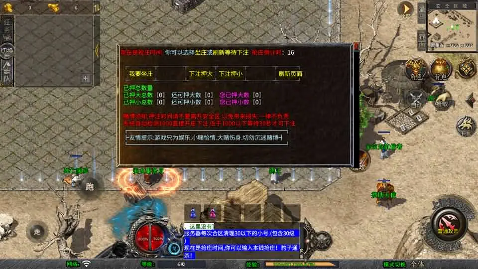 095534yz8pztroyrbotopo.webp