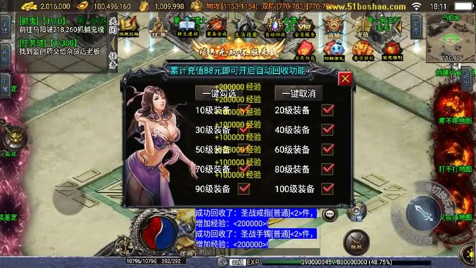 102438q39hryjipp3exi8w.webp