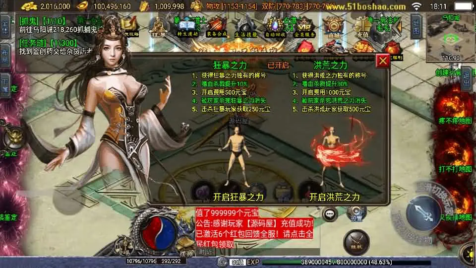 102438qgiflmtnmog95mvo.webp