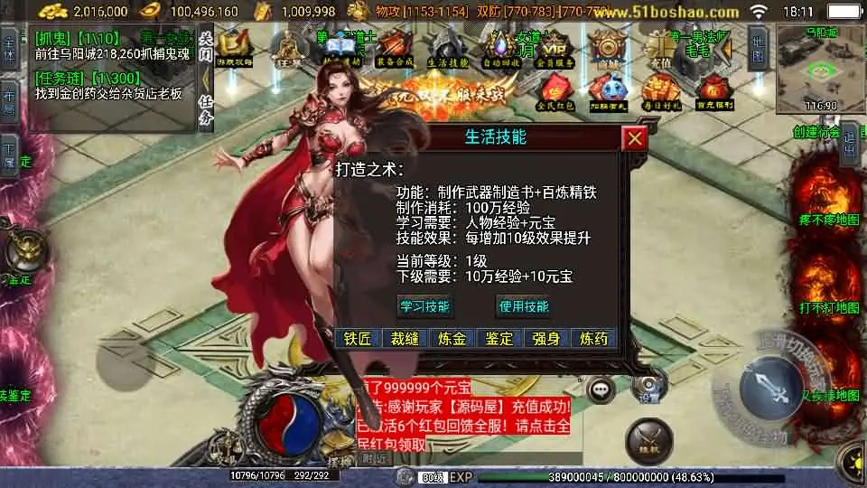 102438rrhnwjh8jw55srfr.webp