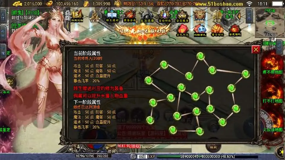 102438x0e236gx1e666l8y.webp
