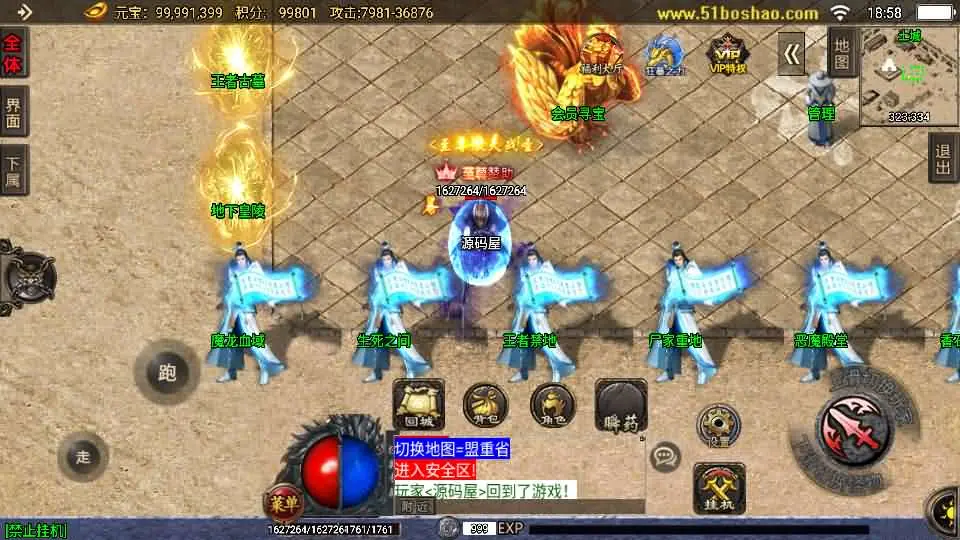 103008xzzsw02ssn43di52.webp