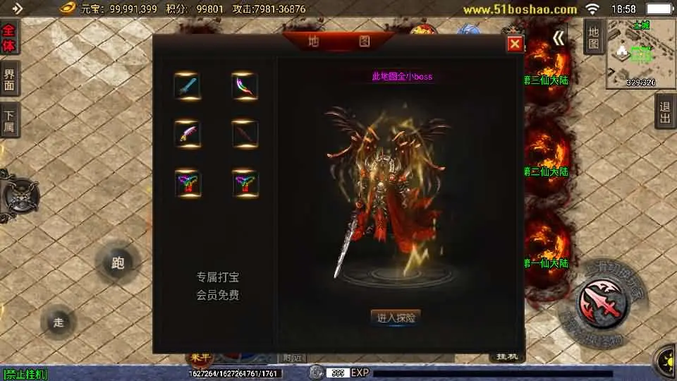 103008p88fnk4v5o7cc5a7.webp