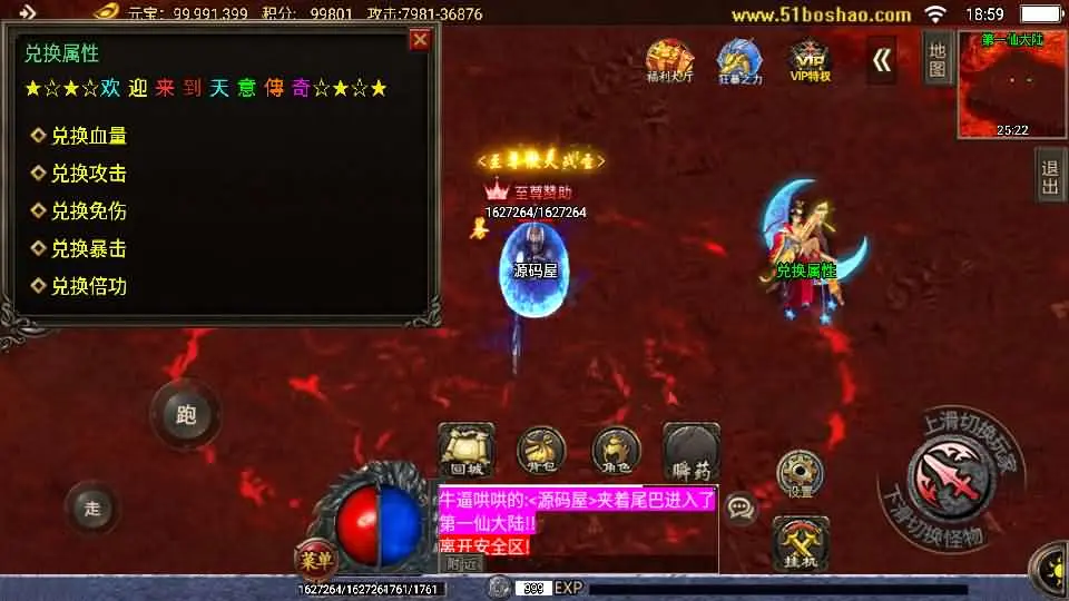 103008drwjdmljvdugooql.webp