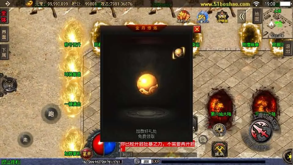 103010gygeyqqyy9yy7ryg.webp