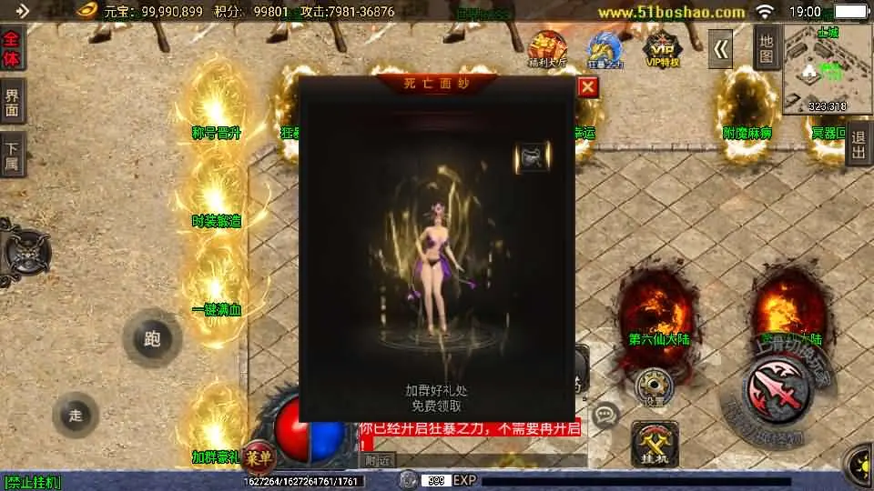 103010l9mrl8kx1l5zlzxx.webp
