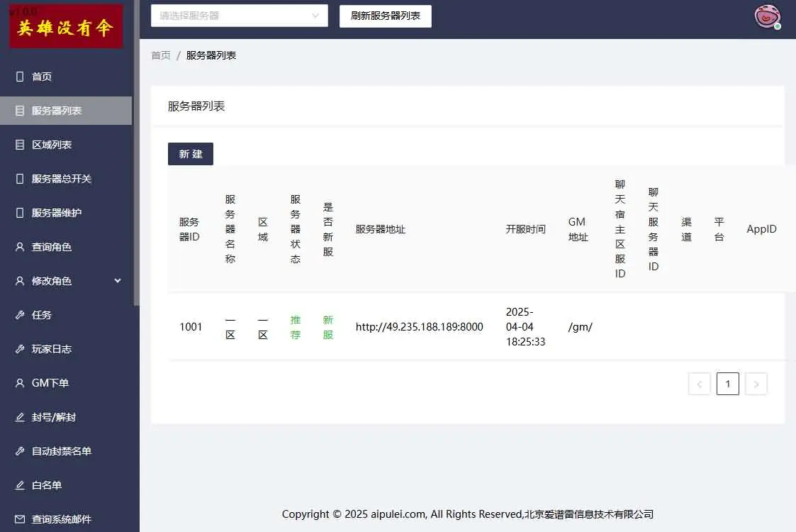 103929b59669zeh5iu666v.webp