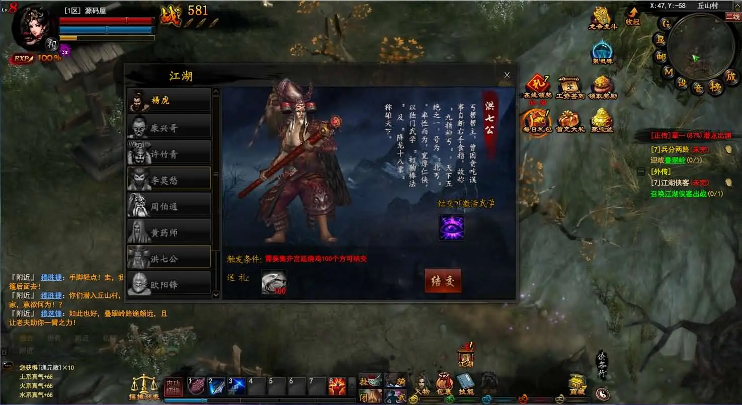 113956f0raseg73ue8r03y.webp