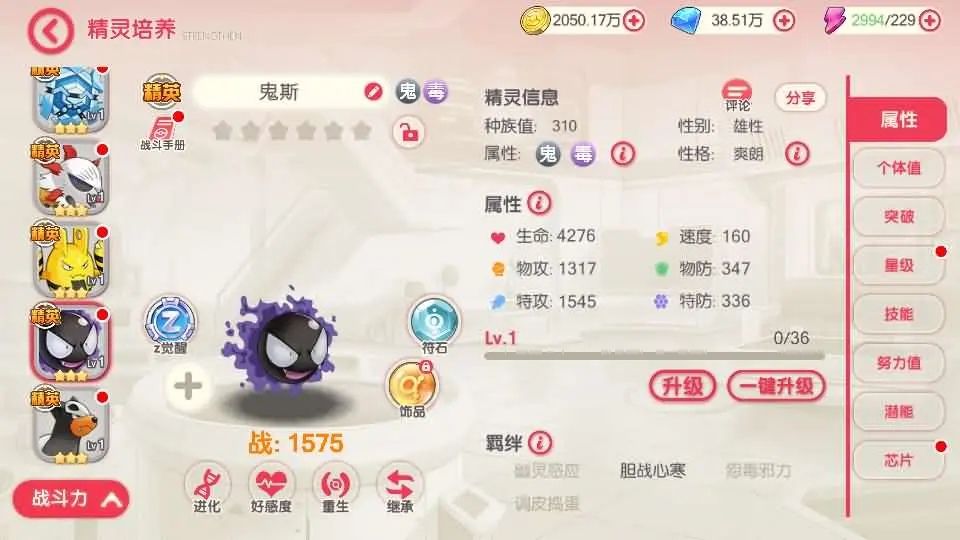 115129ozcrf2f2afv61bmv.webp