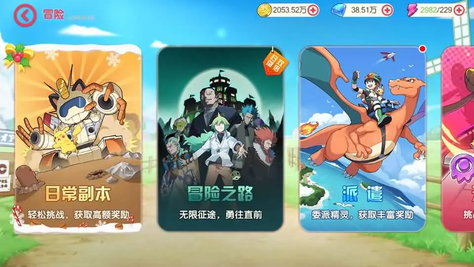115130g7quhxinu7zza7dv.webp