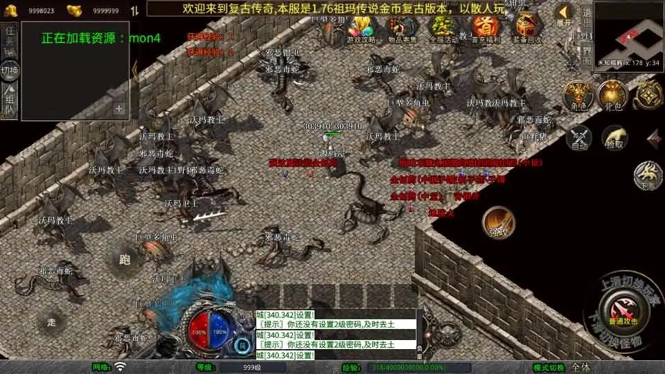 101404tilfir2loxz2xk2z.webp