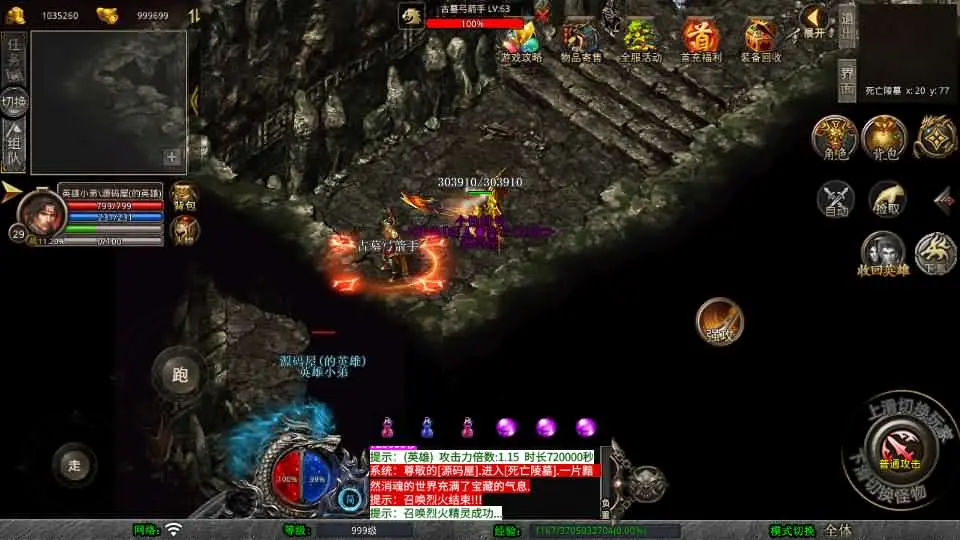 102712q2ws2vs6p430wwpm.webp