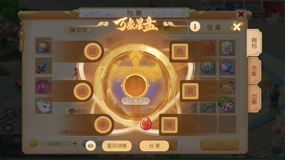 093200a502x0mo762m5rza.webp