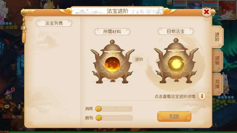 093210yf777zx0go0oifcz.webp