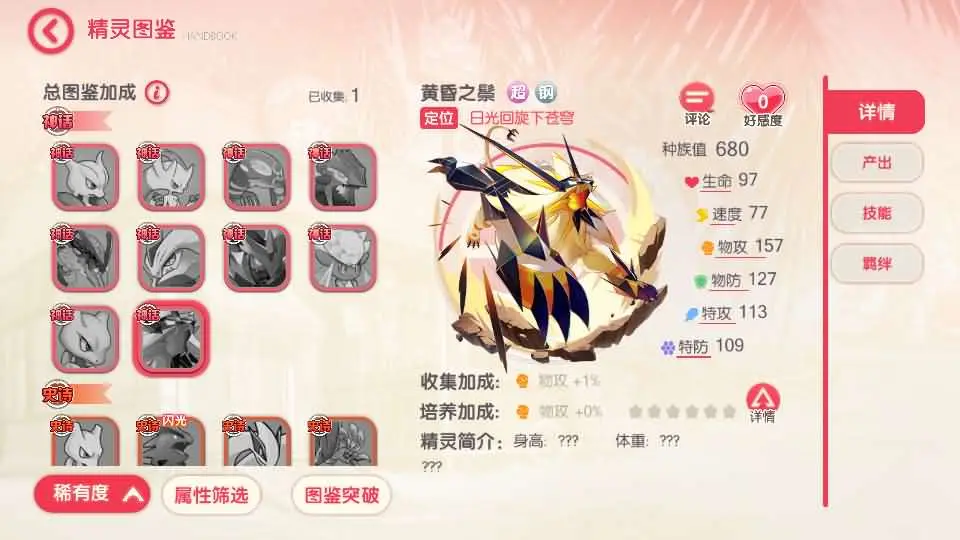 093650t2b79ew4hbab8a7x.webp